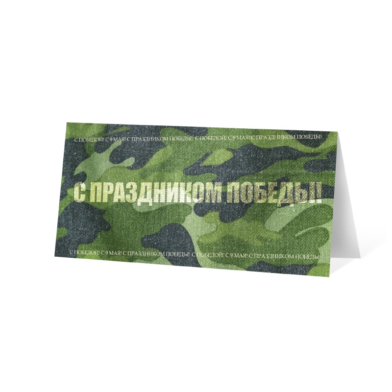 фото номер 1 D2037, Листівки sport.lastivka.ua